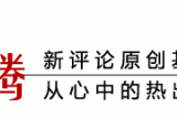 自媒体上市公司有哪些(国有媒体上市公司)