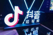 抖音推广(抖音推广电话客服)