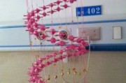 风铃的制作方法视频(云朵风铃的制作方法视频)