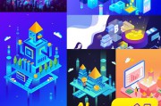 创意主题(创意主题餐厅设计方案)