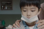 今生有你无广告在线观看(今生有你在线观看免费完整版西瓜影音)