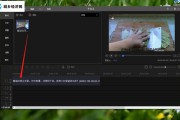 把一个视频剪辑成两个视频(把一个视频剪辑成两个视频的软件)