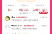 快手短视频极速版(快手短视频极速版v1003下载)