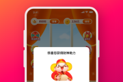 快逗短视频红包版(火腿短视频红包版)