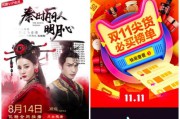 抖音本地广告(抖音本地广告收费标准)