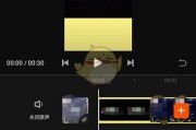 视频教程制作(视频教程制作纸飞机)