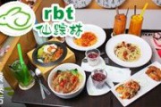短视频仙踪林(仙踪林整理短视频)
