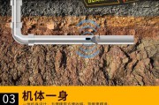 电工做铁管的做法视频(电工做铁管的做法视频现场工地)