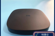 智能电视盒子(智能电视盒子怎么安装)