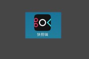 s视频编辑(视频编辑软件前十名)