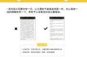 推文是什么app(推文是什么工作)