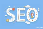 seo是什么职位(SEO设置是什么)