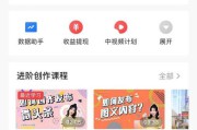 大鱼号自媒体平台(大鱼号自媒体)