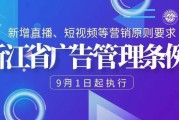 91短视频大全下载(91短视频如何下载)