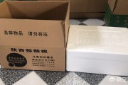 农村电商物流
:农村电商怎样才能降低物流发货成本过高的问题？