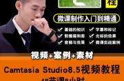 宣传视频在线制作(视频在线制作免费生成)