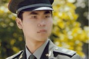 二级士官(二级士官退伍安排工作吗)
