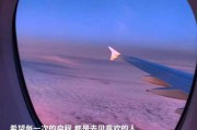 抖音视频文案(抖音视频文案素材哪里找)