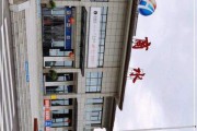 商水商电多少钱(邯郸商水商电多少钱)