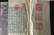 影印版图书有什么缺点(影印版图书和正版有什么区别)