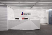 西安禾普跨境电商休假的简单介绍