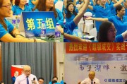 销售话术培训讲师视频(关于销售的话术技巧视频)