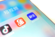 国外搞笑短视频app(国外搞笑短视频APP)