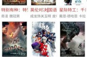 优酷没有广告的视频(优酷视频去广告破解版)