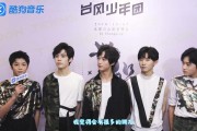 乐见短视频(秘乐短视频公司)