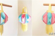 彩色卡纸手工制作视频(彩色卡纸手工制作老虎)