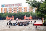 包含电商实习的词条