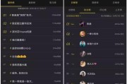 短视频剪辑的价格(学短视频剪辑与制作)
