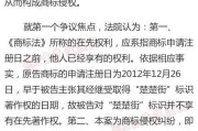 久润国际电商(国际十大电商平台) 久润国际电商(国际十大电商平台)