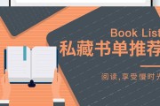 买书的网址(买书的网址有哪些)