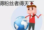 公众号增粉(公众号如何吸粉)