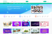 在线制作宣传视频(如何制作抗疫宣传视频)
