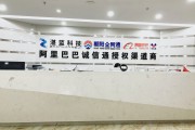 电商平台运营公司(电商平台运营公司好处)