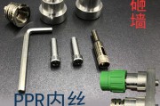修补工具(修补工具有哪几种模式)