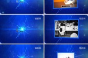 企业宣传片制作视频(企业宣传片制作方案)