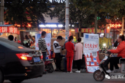 地推推广方案(做地推有什么好方法)
