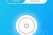 免费加速器有哪些(英雄联盟免费加速器有哪些)