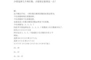 互质数的定义(互质数公式定义)