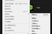 ps缓存怎么清理(怎样清理电脑缓存)