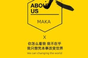 校园招聘文案(校园招聘文案朋友圈)