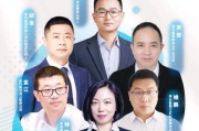 美的宣传视频(美的宣传视频出现的单词)