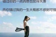 什么往什么来(词组,什么往什么来)
