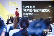 聚力短视频(下载聚力视频最新版)