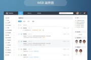 图片整理软件(照片合成软件)