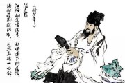 花间派鼻祖(晚唐花间派鼻祖)