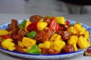 咕k肉的做法视频(肉卷的家常做法视频)